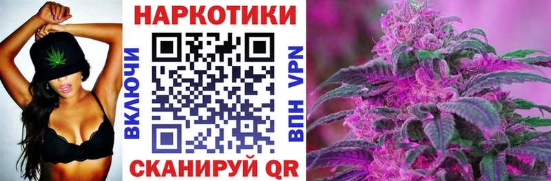 Наркошоп Певек ссылка на мегу как зайти Меф Героин КЕТАМИН АМФ ГАШИШ Альфа ПВП
