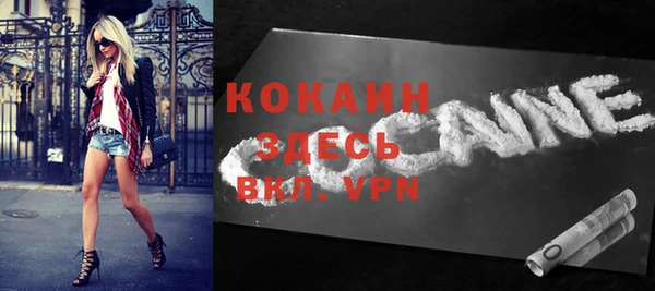 mdpv Наволоки