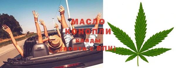 mdpv Наволоки