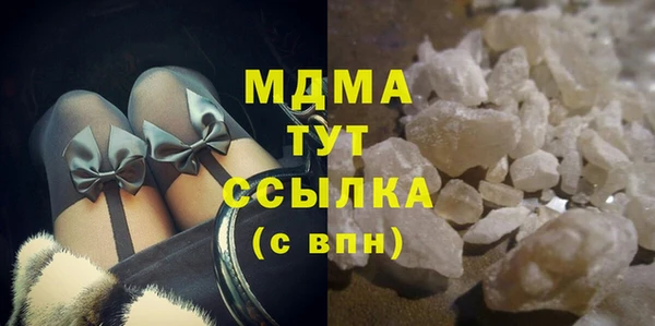 2c-b Надым
