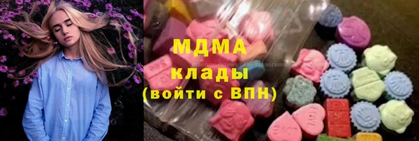 mdpv Наволоки