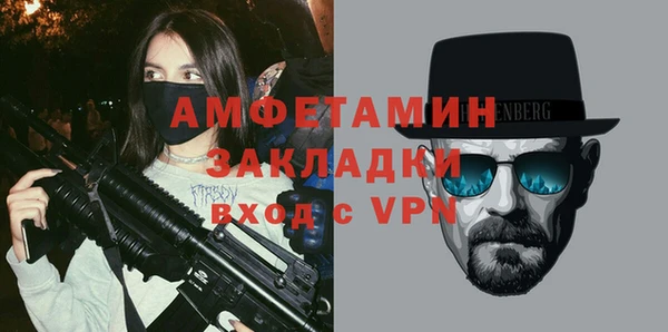 2c-b Надым