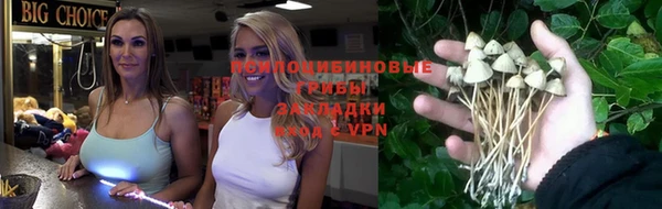 mdpv Наволоки