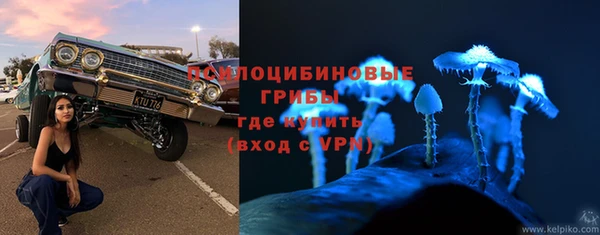 mdpv Наволоки