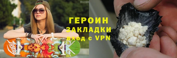 2c-b Надым