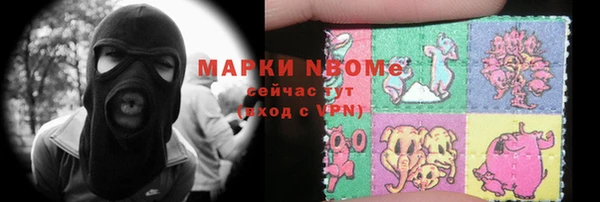 mdpv Наволоки