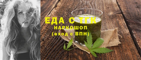 2c-b Надым