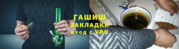 2c-b Надым