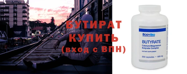 mdpv Наволоки