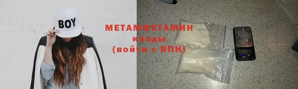 mdpv Наволоки