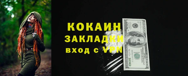 mdpv Наволоки