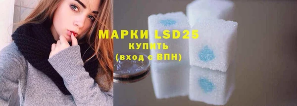 2c-b Надым