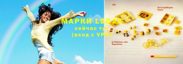 mdpv Наволоки