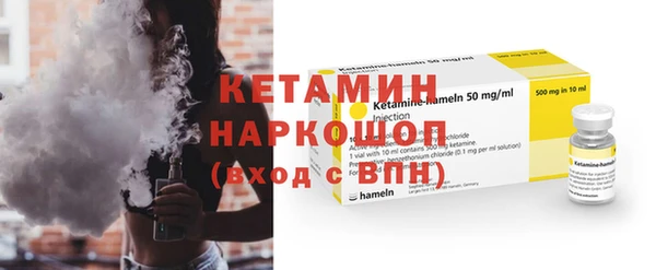 mdpv Наволоки