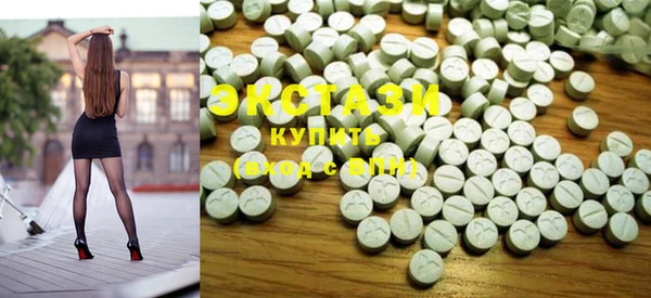 2c-b Надым