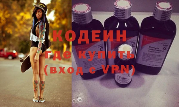 mdpv Наволоки