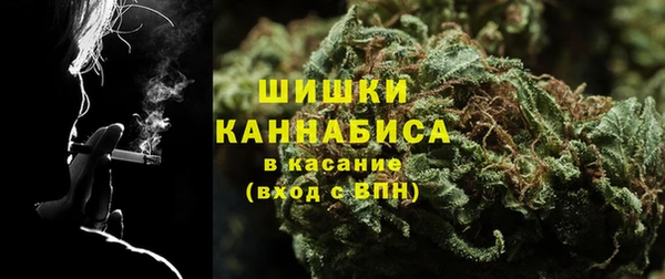 меф VHQ Навашино