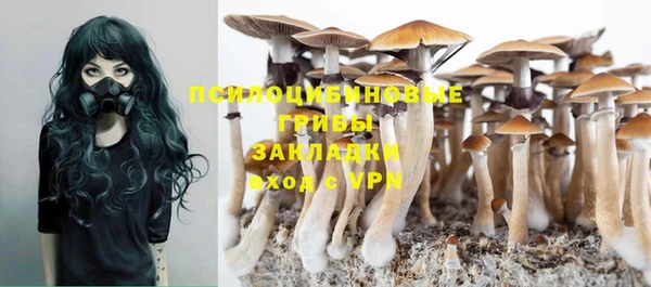 меф VHQ Навашино