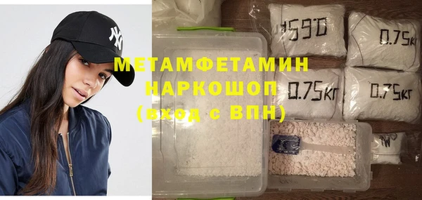 mdpv Наволоки