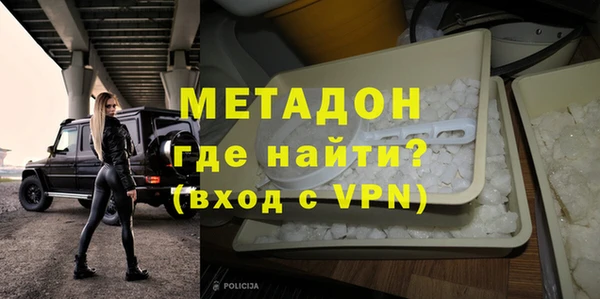 2c-b Надым