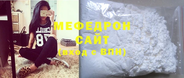 2c-b Надым