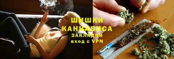 меф VHQ Навашино