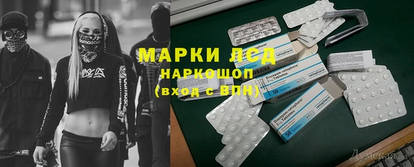mdpv Наволоки