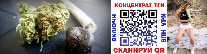 Дистиллят ТГК Wax  хочу   Певек 