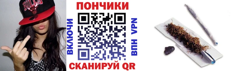мега вход  Певек  МАРИХУАНА OG Kush 